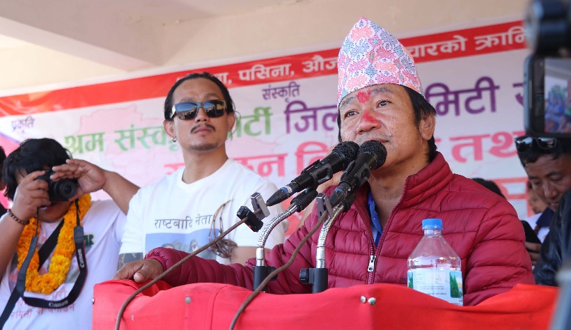 निर्वाचनपछि नेपालमा किसान, गोठाला र खेतालाको सरकार बन्नेछ: हर्क साम्पाङ